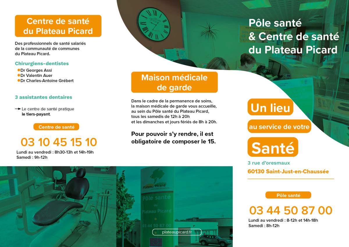 Brochure-Pros-du-pole-sante-20250819